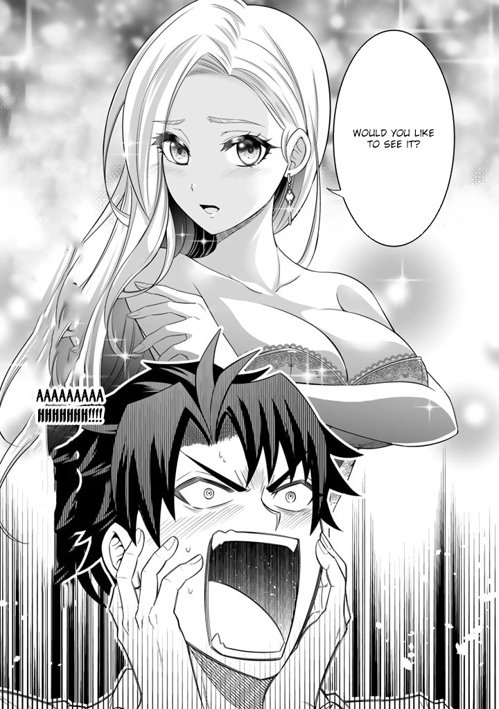 My Neighbor Kingdom Bride Is Too Cute Chapter 3 Page 23